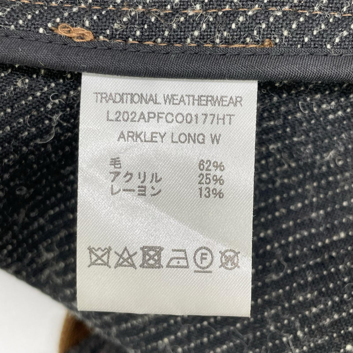 TRADITIONAL WEATHERWEAR トラディショナルウェザーウェア L202APFCO0177HT ブラウン×ベージュ ヒートツイード アークリーロング コート コート