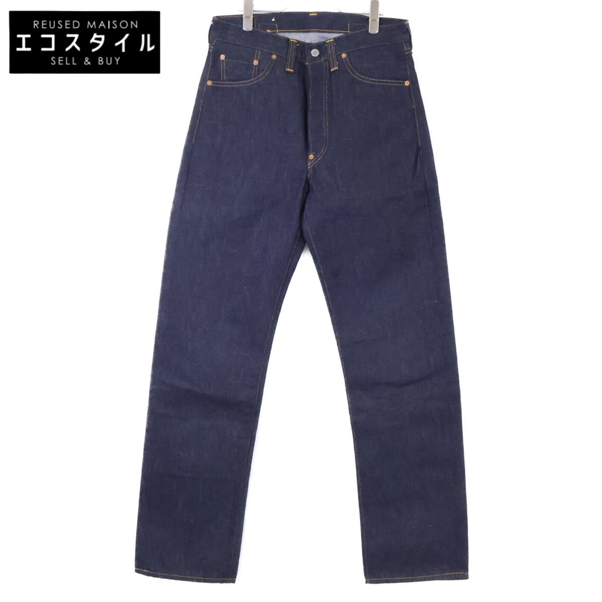LEVI'S リーバイス 新品未使用 201-0003 201XX バレンシア製 シンチバック デニムパンツ ボトムス