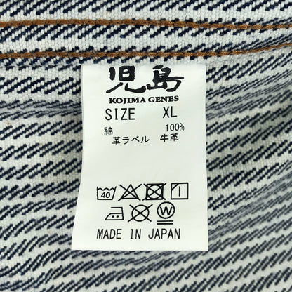 KOJIMA GENES 児島ジーンズ RNB-5500 ブルー×ホワイト ストライプ ヒッコリージャケット トップス