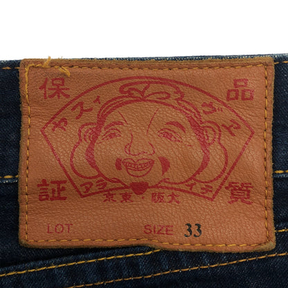 EVISU エヴィス インディゴ カモメプリント デニムパンツ ボトムス
