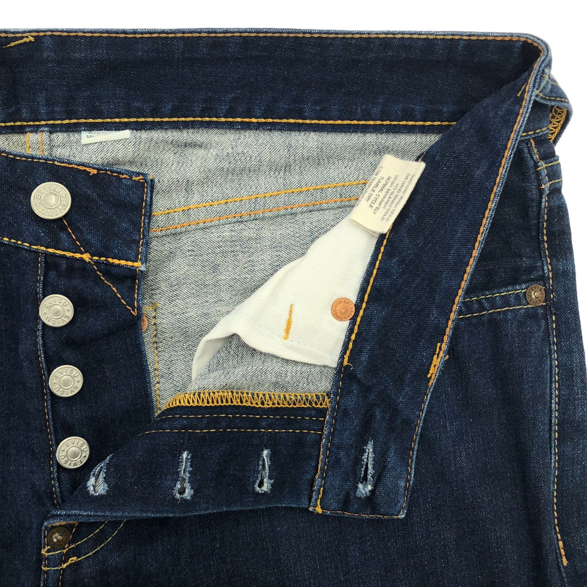 EVISU エヴィス インディゴ カモメプリント デニムパンツ ボトムス