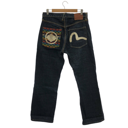 EVISU エヴィス インディゴ カモメ 家紋 デニムパンツ ボトムス