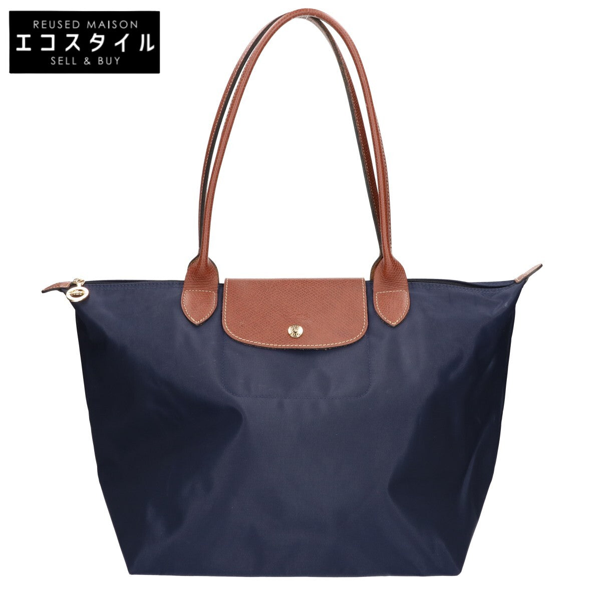 Longchamp ロンシャン ル プリアージュ オリジナル L ポリアミドキャンバス x レザー トートバッグ