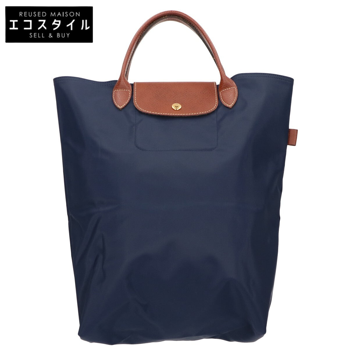 Longchamp ロンシャン ル プリアージュ オリジナル M 再生ポリアミドキャンバス x レザー トートバッグ