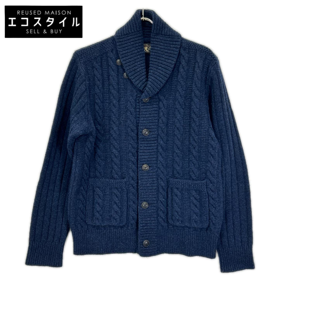 RRL ダブルアールエル 782710545 ネイビー ウール100 ショールカラー ニットカーディガン トップス
