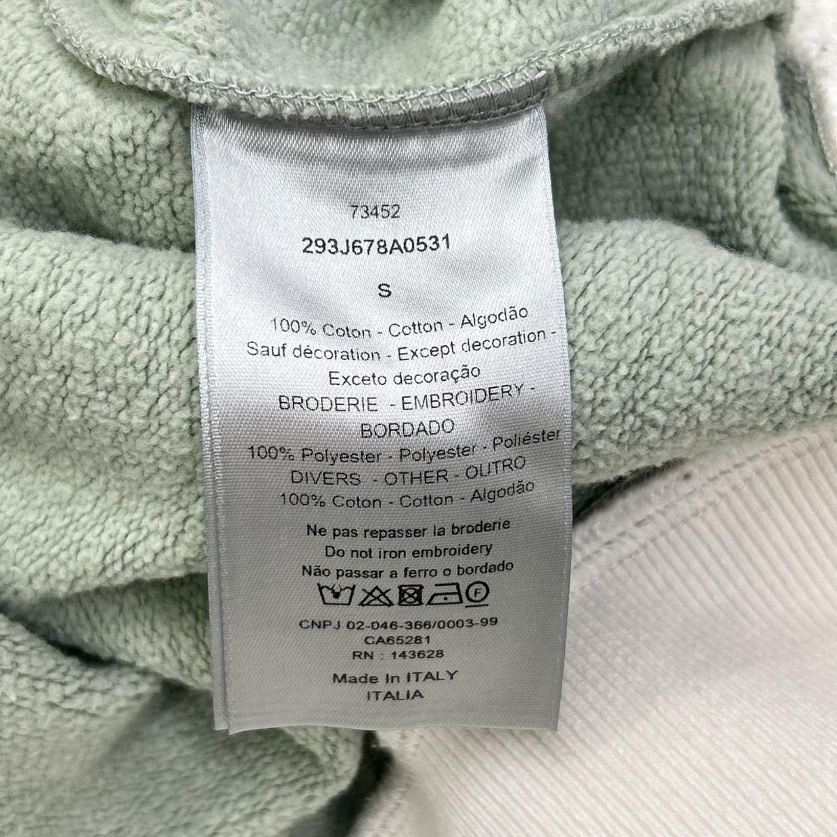 DIOR ディオール 22AW 293J678A0531 ミントグリーン ロゴエンブロイダリー パーカー トップス