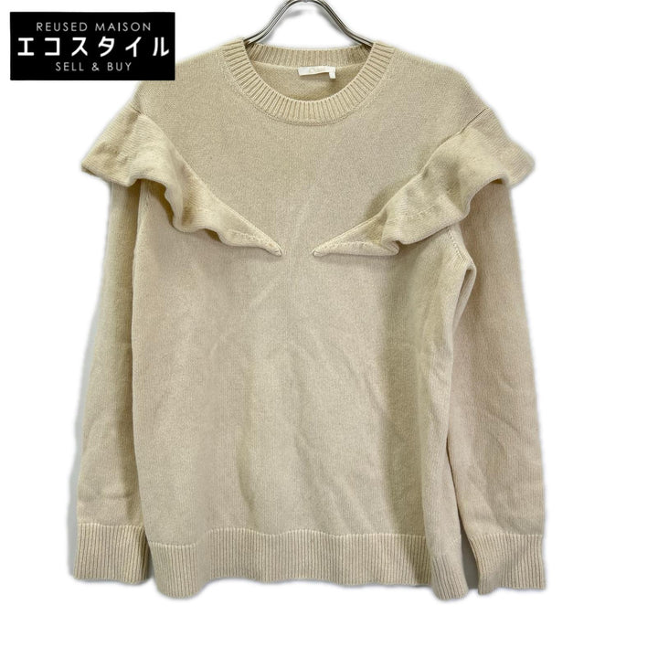 Chloe クロエ アイボリー カシミヤ フリル ニット トップス