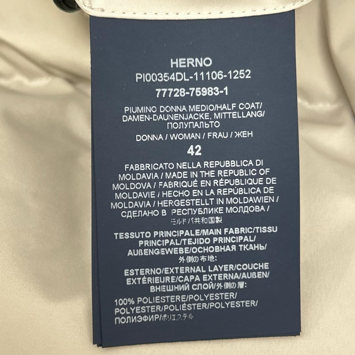 HERNO ヘルノ ホワイト LAMINAR GORE-TEX INFINIUM WINDSTOPPER ダウンジャケット ジャケット
