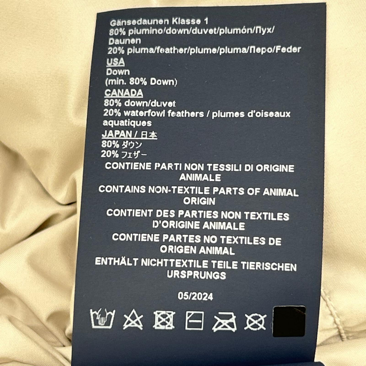 HERNO ヘルノ ホワイト LAMINAR GORE-TEX INFINIUM WINDSTOPPER ダウンジャケット ジャケット