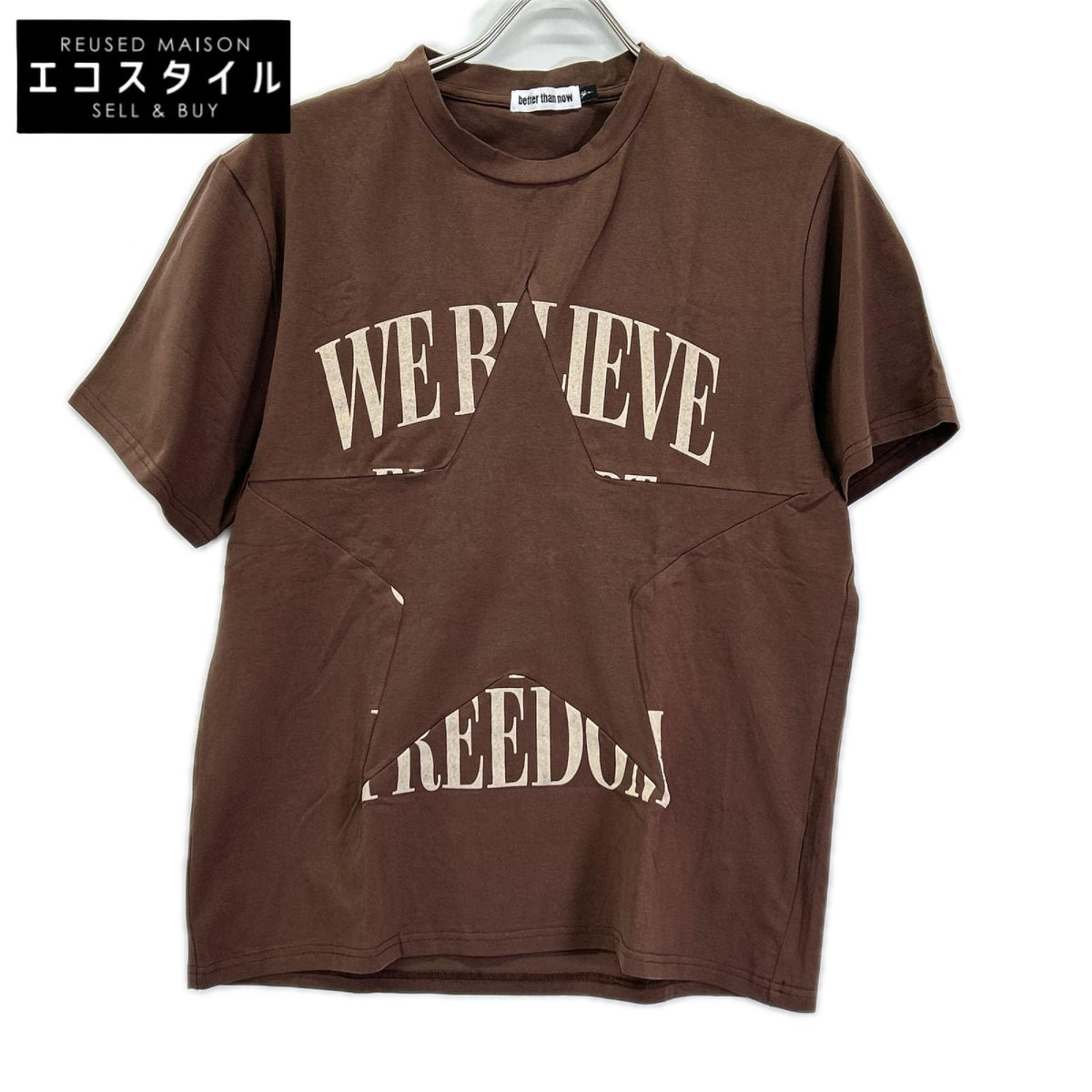Deuxieme Classe ドゥーズィエムクラス 【Better than now】26年 ブラウン STAR Tシャツ トップス