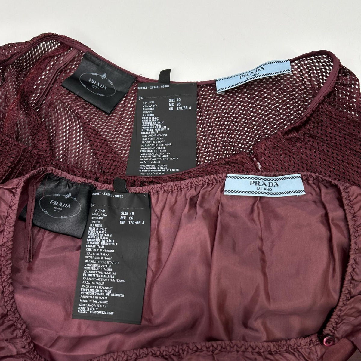 PRADA プラダ P161G ボルドー プリーツ スカート スカート
