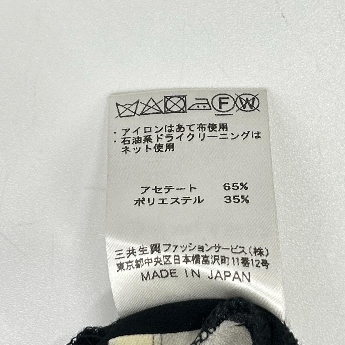 LEONARD レオナール 0180215 ブラック カンカン素材 総柄 半袖 ワンピース ワンピース