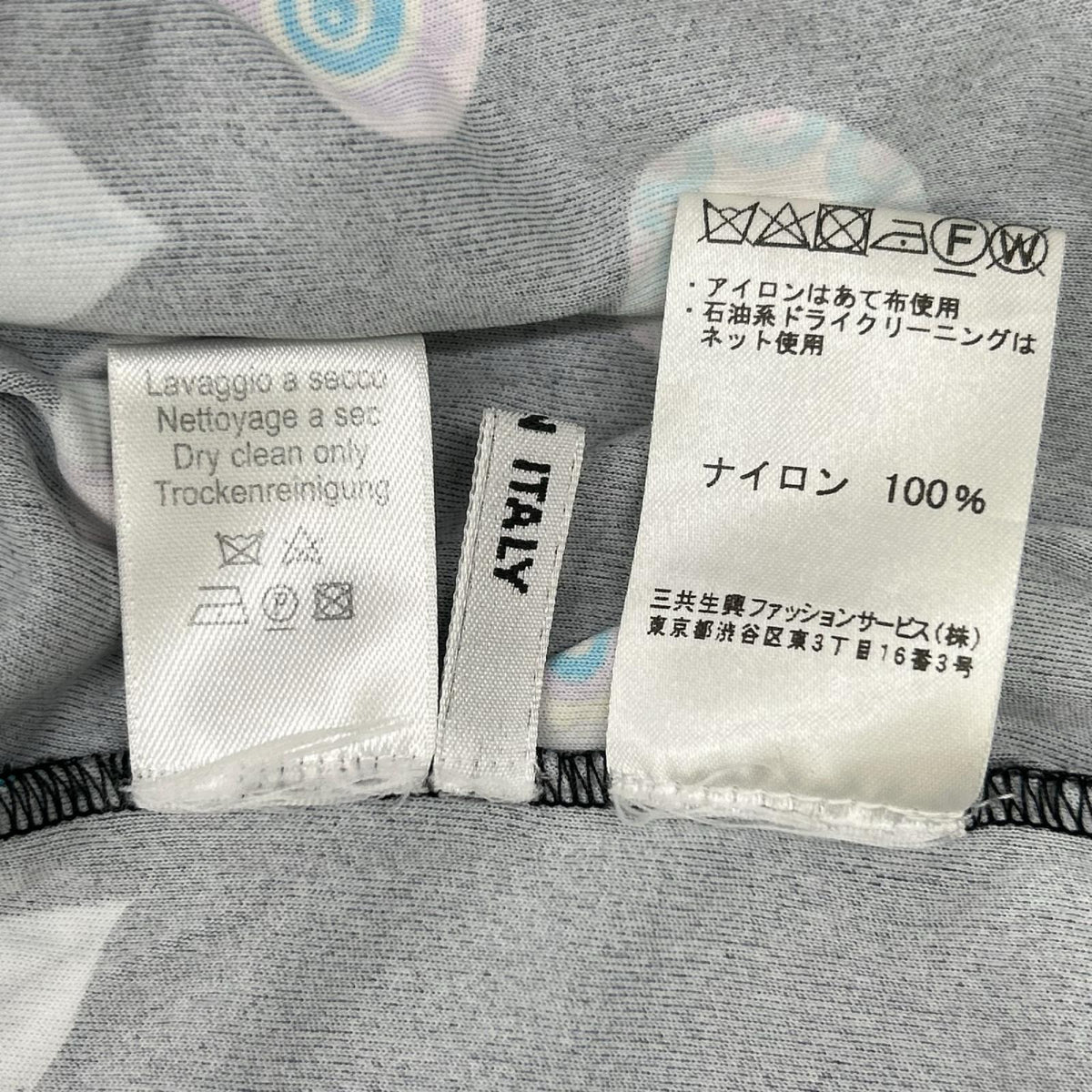 LEONARD レオナール 【PARIS】0450926 ブラック ブルー総柄 ナイロン100 ワンピース ワンピース