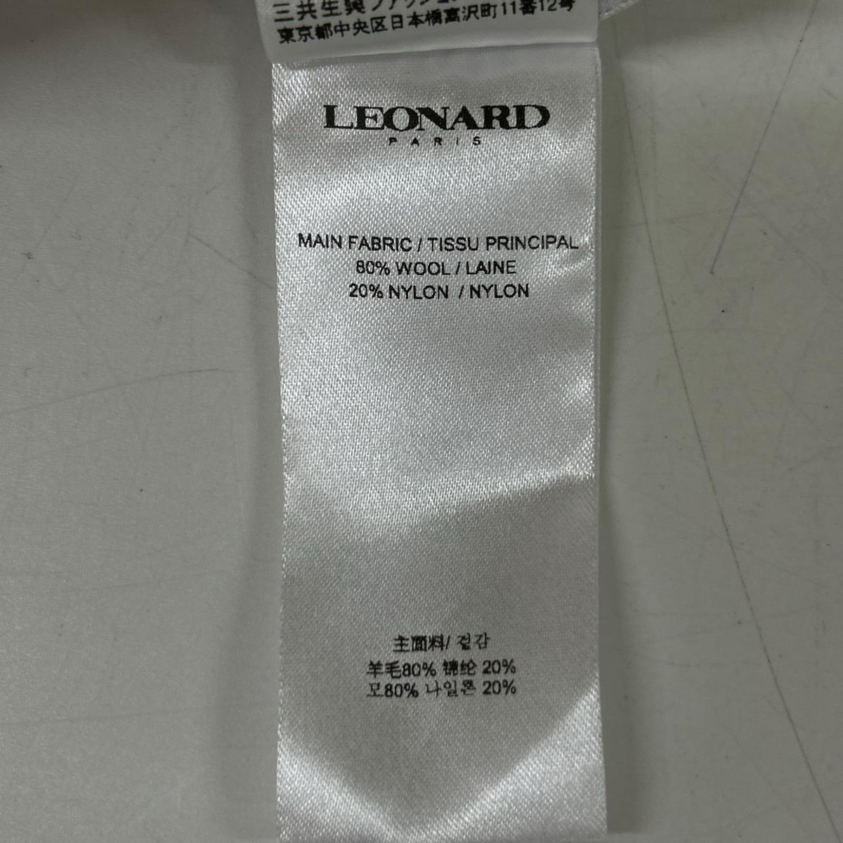 LEONARD レオナール 【PARIS】0440604 ライトグレー ウール混 セットアップ スーツ セットアップ