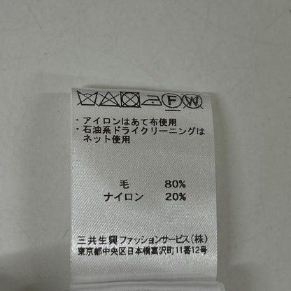 LEONARD レオナール 【PARIS】0440604 ライトグレー ウール混 セットアップ スーツ セットアップ