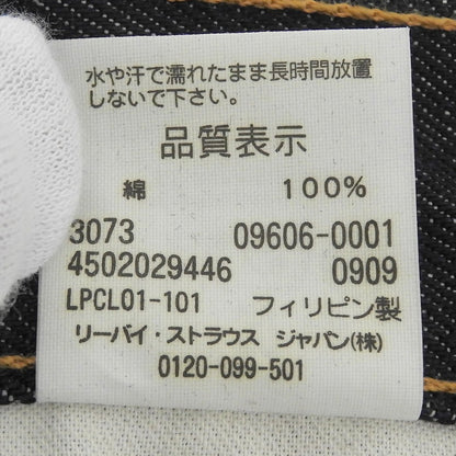 LEVI'S リーバイス 新品同様 606 復刻 デニムパンツ ボトムス メンズ インディゴ W30L33 09606-0001 ボトムス