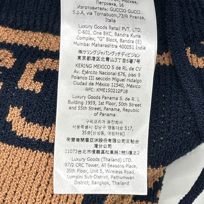 GUCCI グッチ 752098 ブラウン×ネイビー GGコットンジャガードニット ハーフパンツ ボトムス