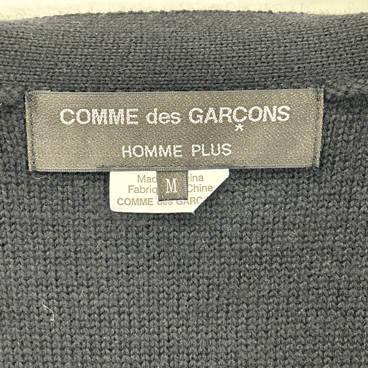 COMMEdesGARCONS HOMME PLUS コムデギャルソンオムプリュス 23年 PL-N004 ブラック フリンジニット カーディガン トップス
