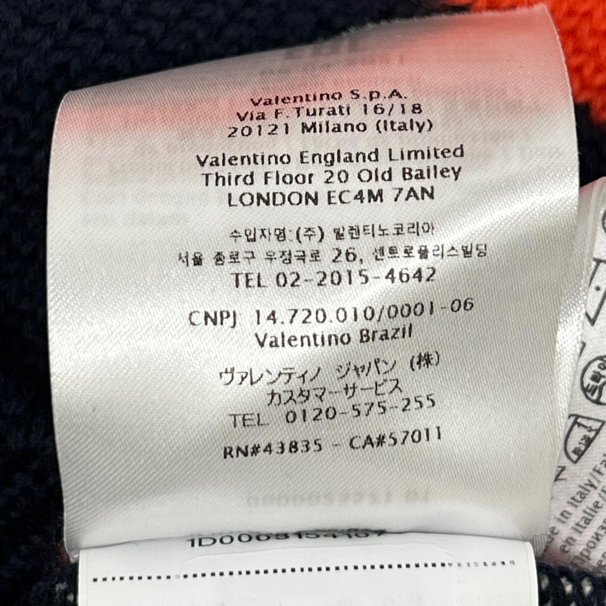 VALENTINO ヴァレンティノ WV3KC15F7HM オレンジ×ネイビー×グレー 切替 ニット トップス
