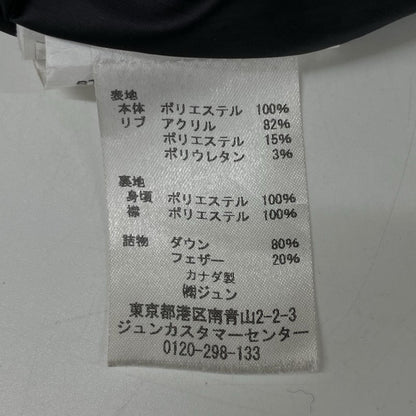 CANADA GOOSE カナダグース 2586M ブラック Windermere ダウンジャケット ジャケット