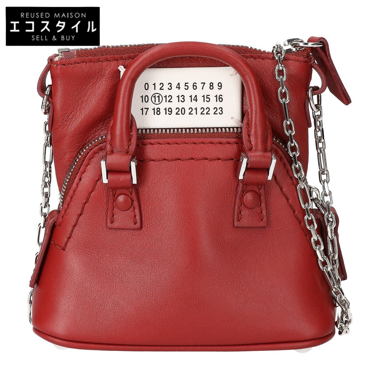 Maison margiela メゾンマルジェラ 【新品同様】11 SB3WG0025 P5166 T4069 5AC RECICLA レシクラ クラシック ベイビークロスボディバッグ ショルダーバッグ