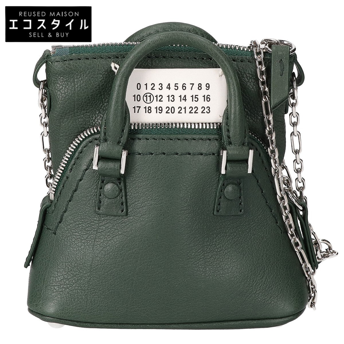 Maison margiela メゾンマルジェラ 【新品同様】11 SB3WG0025 P5169 T7170 5AC RECICLA レシクラ クラシック ベイビークロスボディバッグ ショルダーバッグ