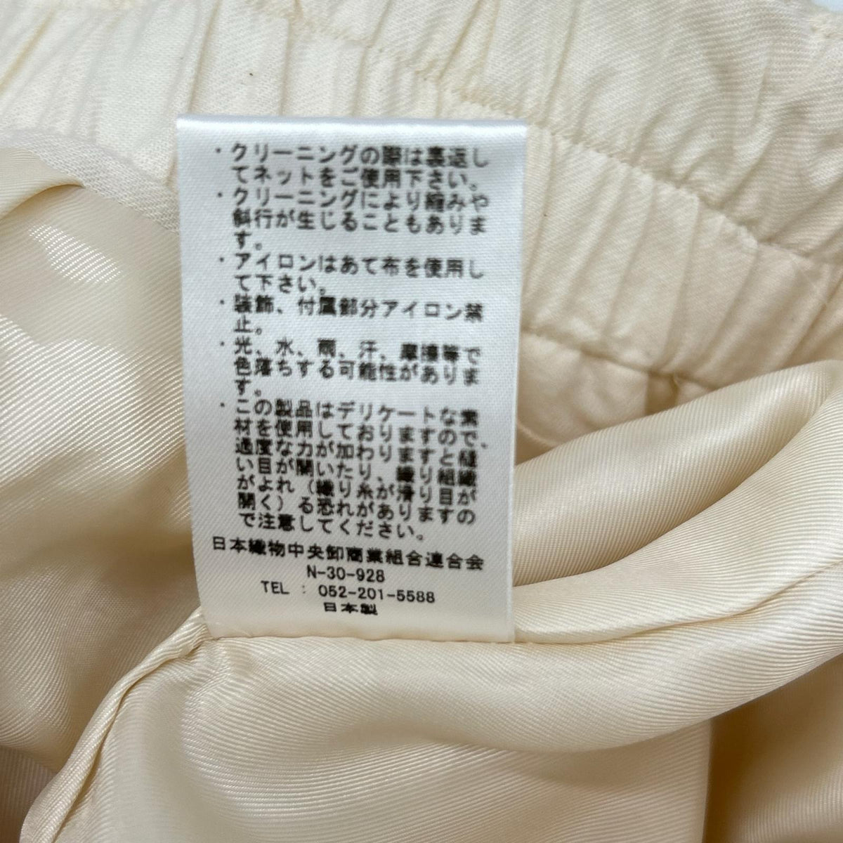 Ron Herman ロンハーマン the BEAUTIFUL Ron Harman RH-11 アイボリー ウール エブリデイパンツ ボトムス