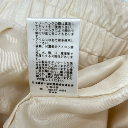 Ron Herman ロンハーマン the BEAUTIFUL Ron Harman RH-11 アイボリー ウール エブリデイパンツ ボトムス
