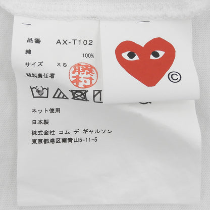 PLAYCOMMEdesGARCONS プレイコムデギャルソン Tシャツ トップス メンズ ホワイト×ブラック XS AX-T102 26年製 トップス