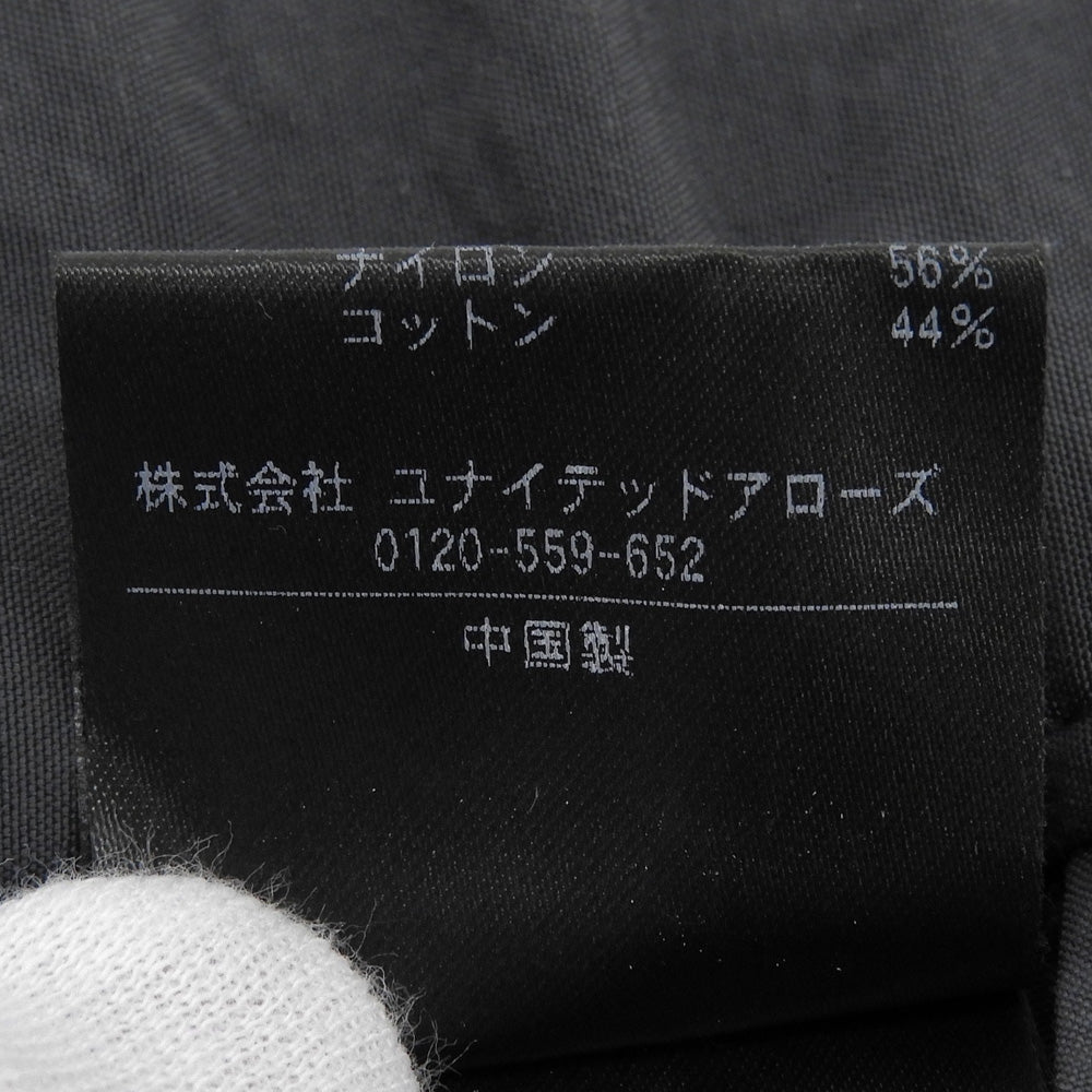 H BEAUTY＆YOUTH エイチビューティー＆ユース 美品 コットンナイロン バルーンテーパードパンツ ボトムス メンズ ダークグレー M ボトムス