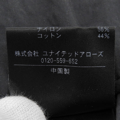 H BEAUTY＆YOUTH エイチビューティー＆ユース 美品 コットンナイロン バルーンテーパードパンツ ボトムス メンズ ダークグレー M ボトムス