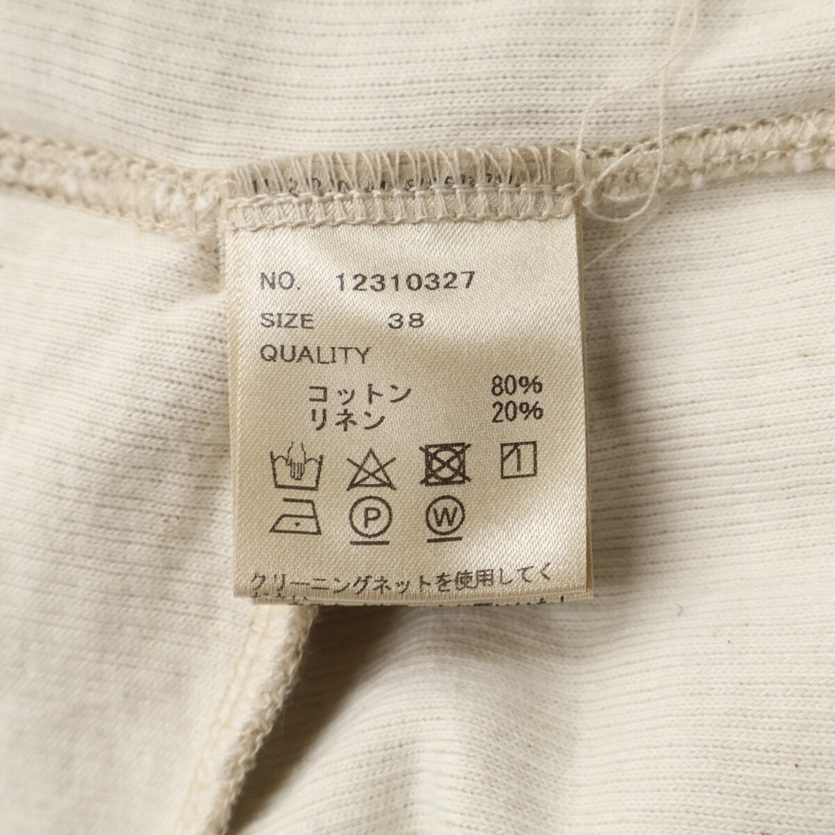 TODAYFUL トゥデイフル 12310327 Cottonlinen Rough Combinaison コットンリネンラフコンビネゾン オーバーオール オールインワン