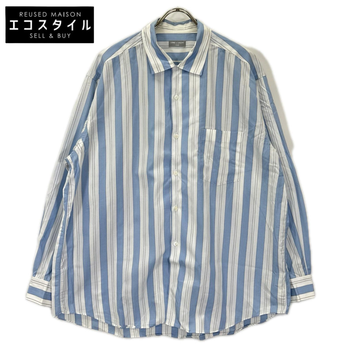 COMMEdesGARCONS コムデギャルソン ブルー×ホワイト　コットン ストライプ 長袖シャツ トップス
