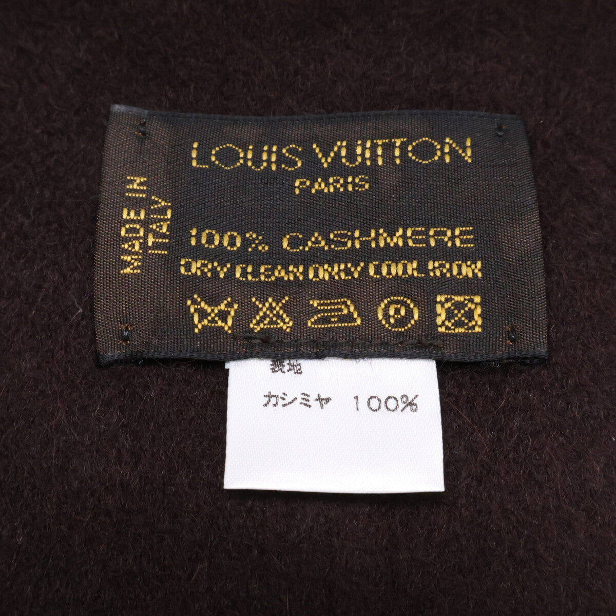 LOUIS VUITTON ルイヴィトン 【美品/国内正規】ロゴ カシミヤ フリンジ ストール