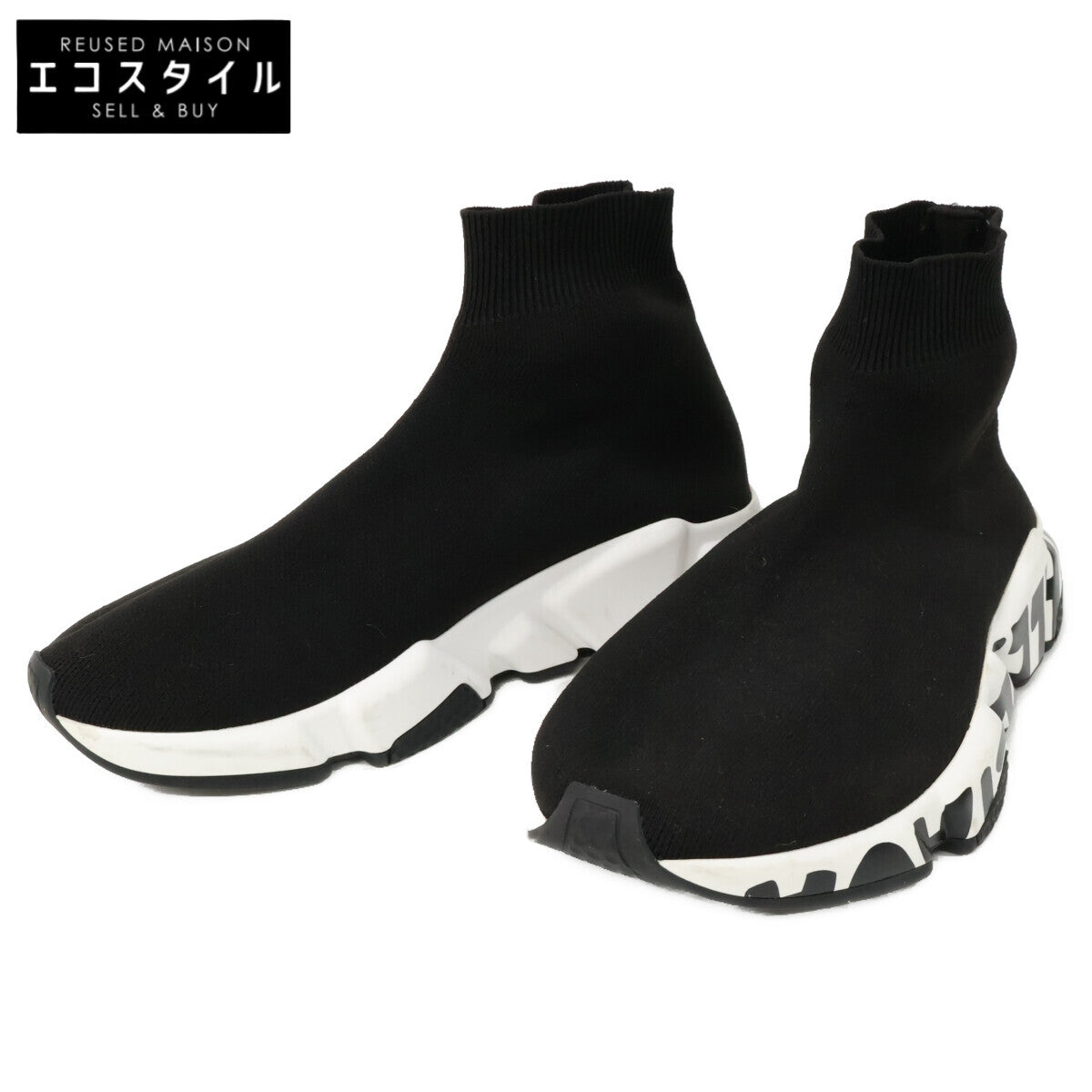 BALENCIAGA バレンシアガ ロゴソール スピードトレーナー ソックススニーカー シューズ