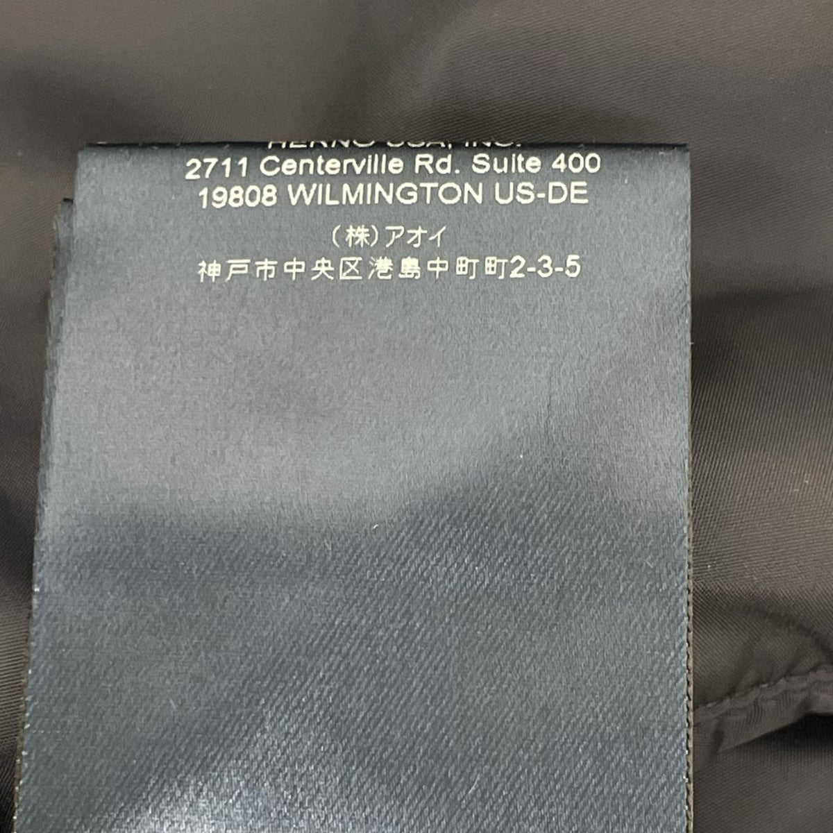 HERNO ヘルノ PI019U ネイビー ウォーターレペレントナイロンフーディーダウンジャケット ジャケット
