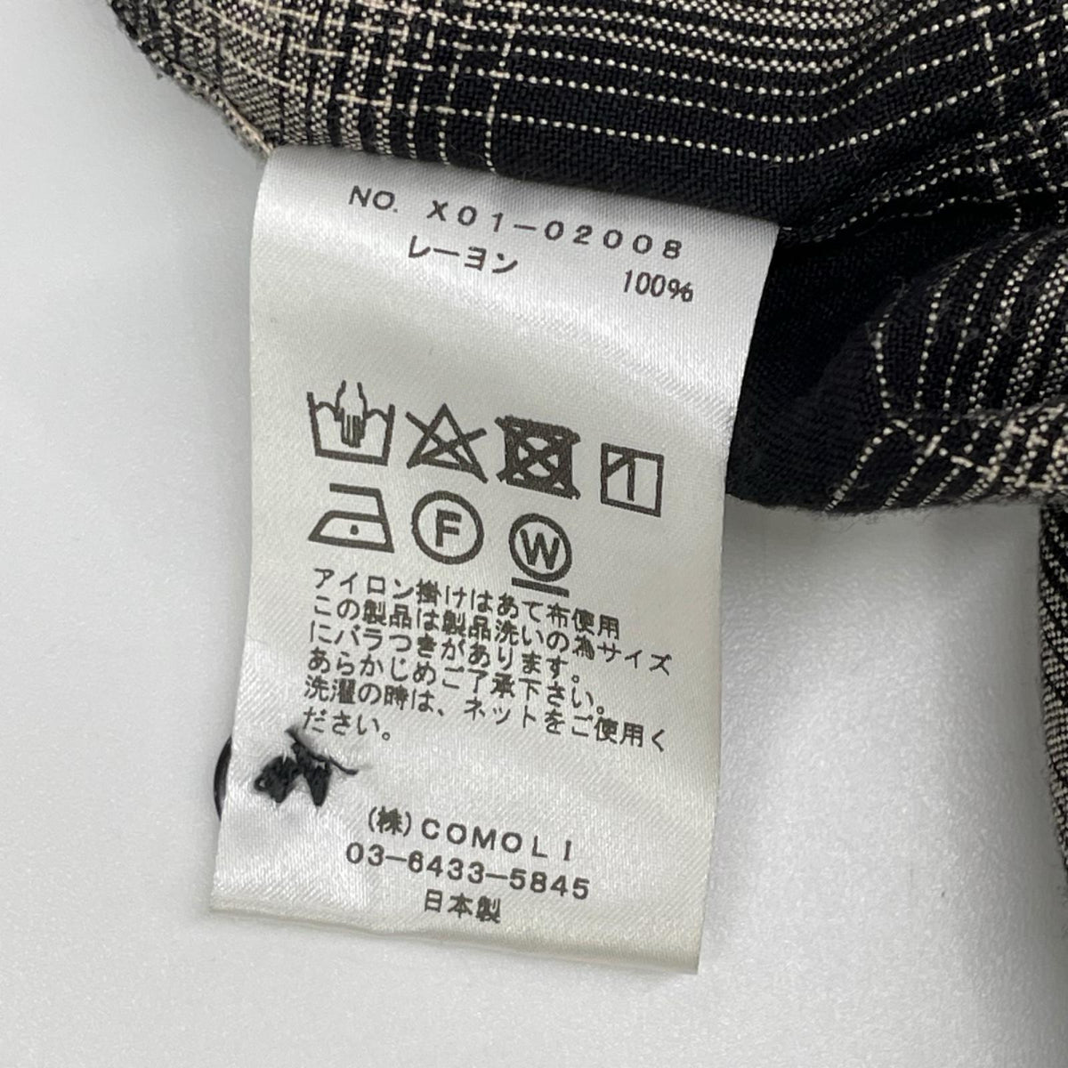 COMOLI コモリ X01-02008 23SS ブラック レーヨンチェック オープンカラーシャツ トップス