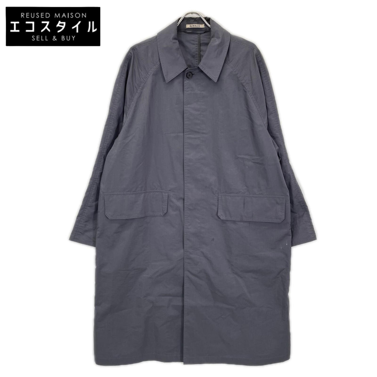 AURALEE オーラリー A20AS02CF ベージュ WOOL FULLING FLANNEL CLOTH SHIRTS シャツ トップス