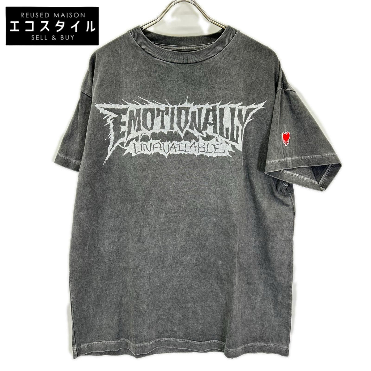 EMOTIONALLY UNAVAILABLE エモーショナリーアンアベイラブル グレー ロゴ ダメージ加工 Tシャツ トップス