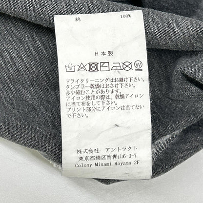 EMOTIONALLY UNAVAILABLE エモーショナリーアンアベイラブル グレー ロゴ ダメージ加工 Tシャツ トップス