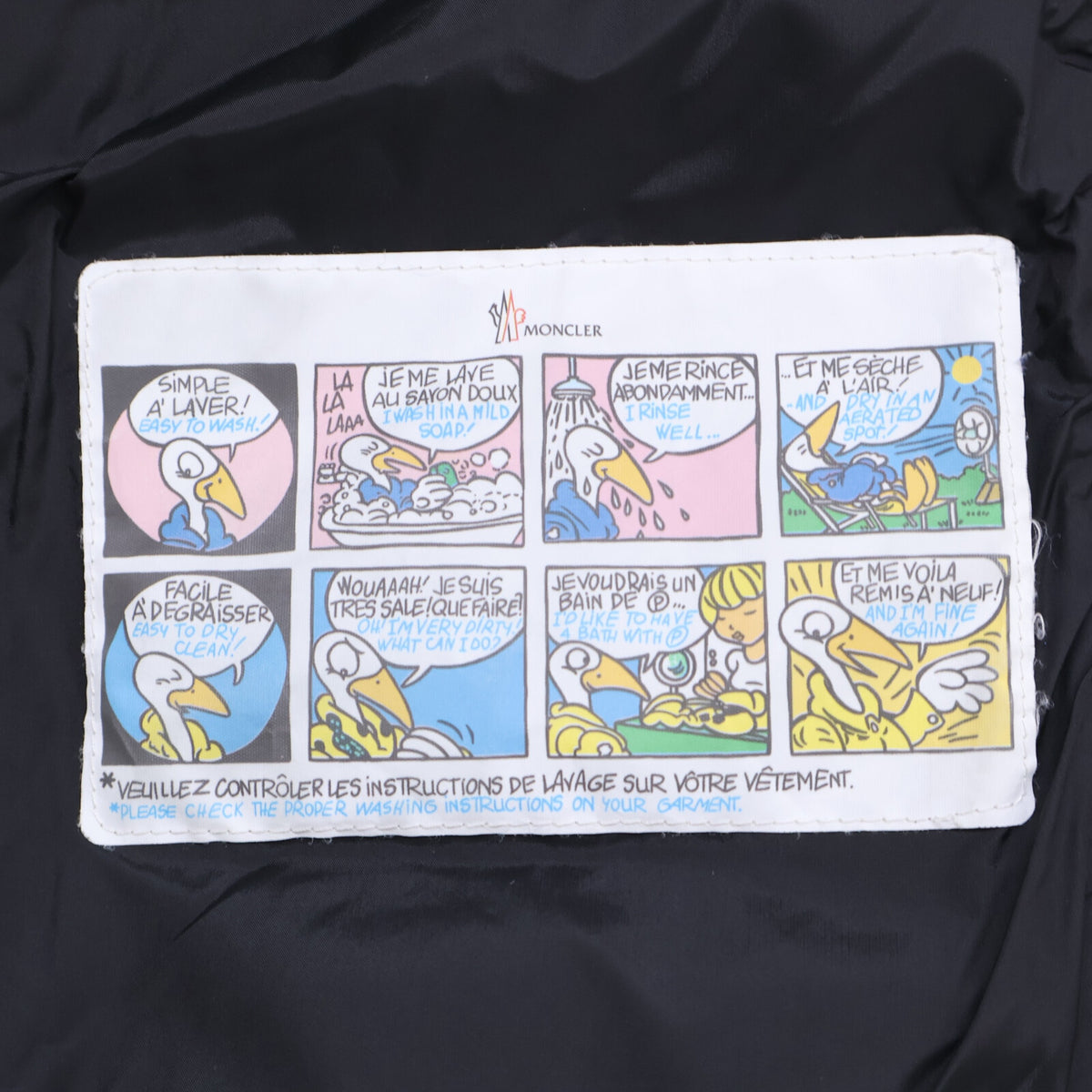 MONCLER モンクレール 【美品】D29544187625 NEW BYRON ファー付フーディダウンジャケット ジャケット