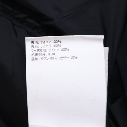 MONCLER モンクレール 【美品】D29544187625 NEW BYRON ファー付フーディダウンジャケット ジャケット