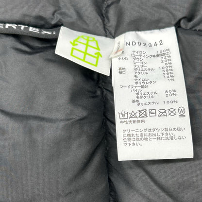 THE NORTH FACE ノースフェイス ND92342 ユーティリティーブラウン アンタークティカパーカー ダウンジャケット ジャケット