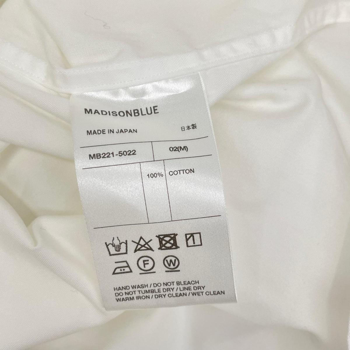 MADISON BLUE マディソンブルー MB221-5022 ホワイト ラウンドカラー フリル 長袖シャツ トップス