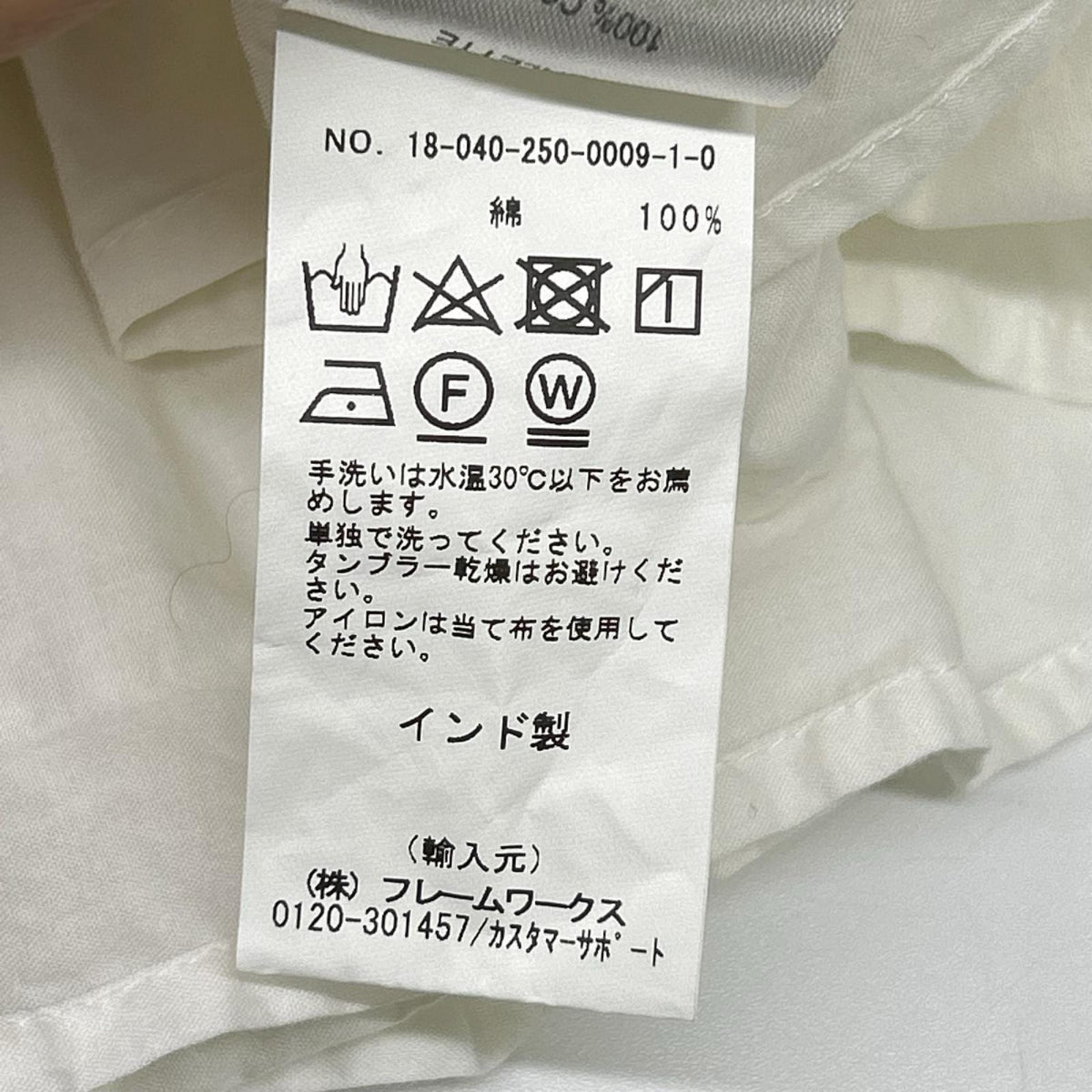 MERLETTE マーレット 18-040-250-0009 ホワイト コットン ソリマン ティアードミニドレス ワンピース ワンピース