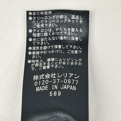 LANVIN ランバン 2315401 ブラック ウール ツイル ショートパンツ ボトムス