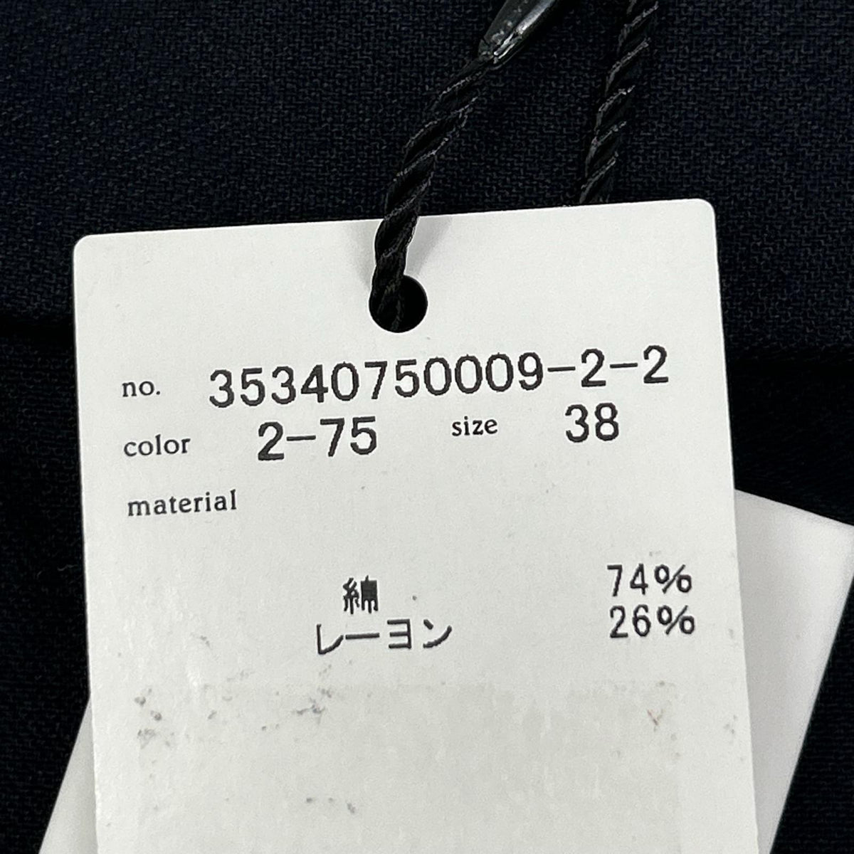 D'agilita ダジリータ 35340750009 ネイビー コットン タックショートパンツ ボトムス
