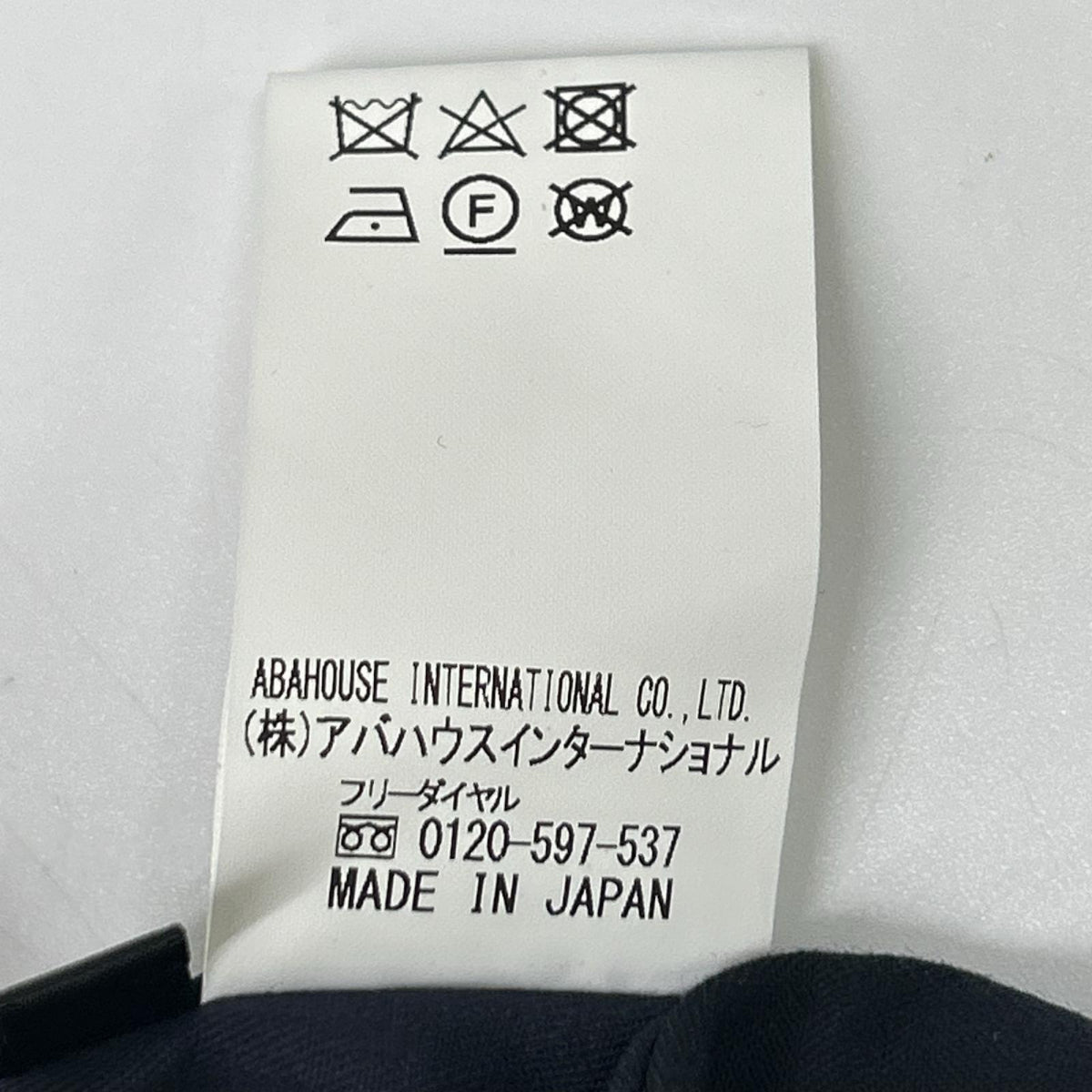 D'agilita ダジリータ 35340750009 ネイビー コットン タックショートパンツ ボトムス