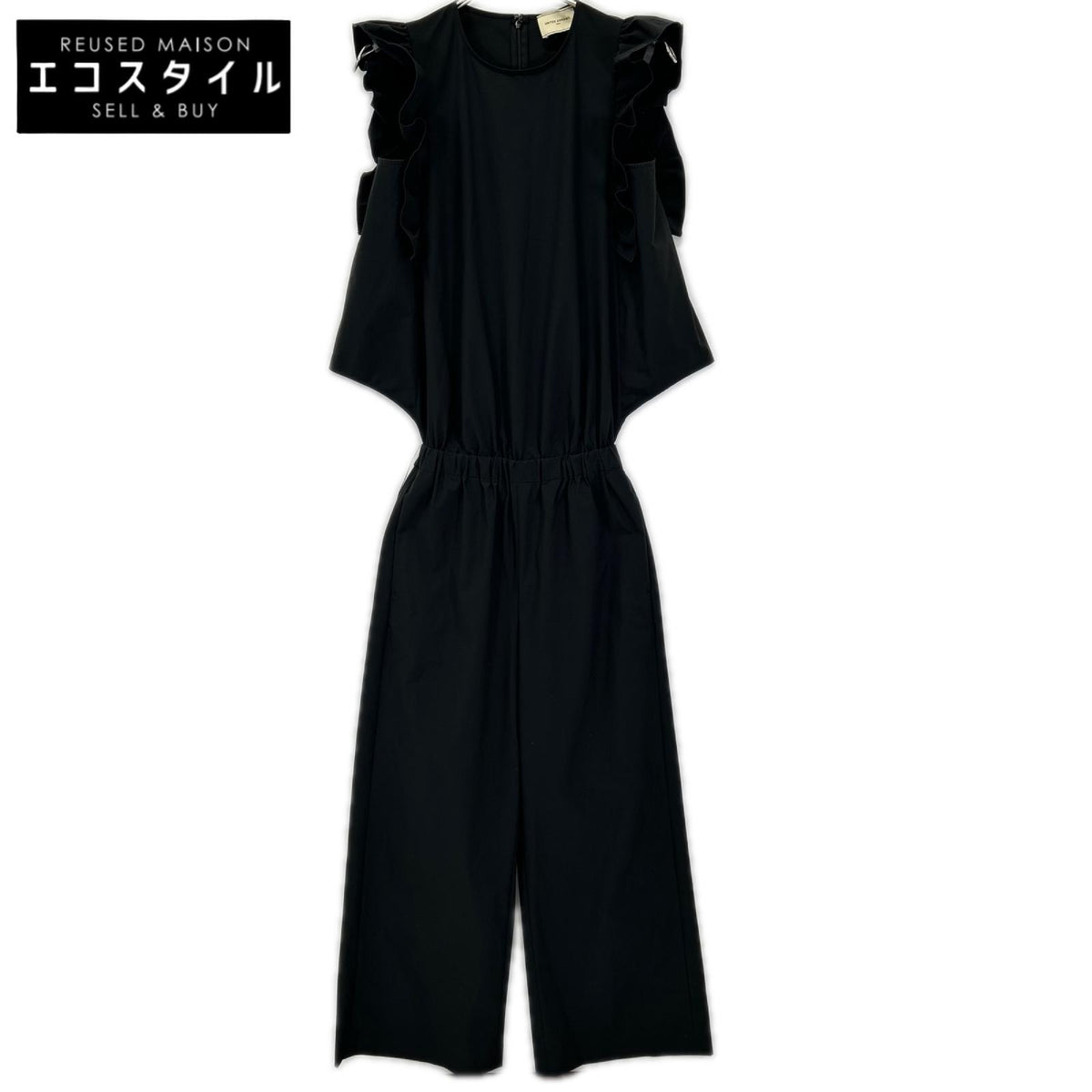 UNITED ARROWS ユナイテッドアローズ 1526-1-995394 ブラック ポリエステル フリルスリーブ オールインワン オーバーオール オールインワン
