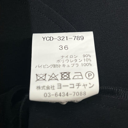 YOKOCHAN ヨーコチャン YCD-321-789 21年製 ブラック ナイロン ワンピース ワンピース
